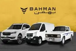 خیز گروه بهمن برای قرارگیری در میان 50 شرکت برتر
