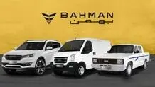 خیز گروه بهمن برای قرارگیری در میان 50 شرکت برتر
