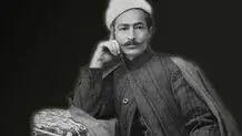 شعر سال‌های بیداری