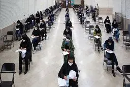 چرا رفتند؟ چرا بازگشتند؟