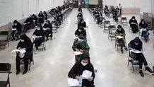 استخدام ۲۷ هزار نفر در وزارت بهداشت