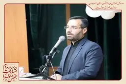آموزش اولیاء دانش‌آموزان پایه اول استان در شهریور ماه 1403