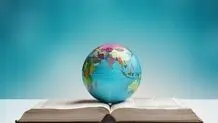 دور دنیا با وحشت