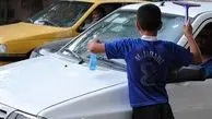 5 هزار کودک خیابانی در تهران