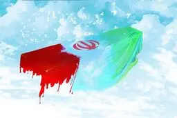 اسامی ۴ شهید حمله موشکی به اهواز