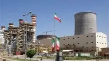 گزارش جدید آژانس علیه ایران در شورای امنیت/ گروسی به ایران می‌آید