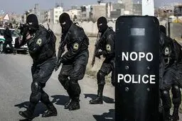 یگان ویژه پلیس به سامانه تشخیص لیدرها و محرکان بی‌نظمی مجهز می‌شود