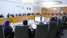 از توافق استقبال می کنیم