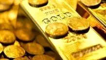 طلا به پایین‌ترین قیمت سقوط کرد