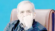 باید همه تحریم‌ها لغو شود