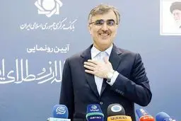 پایان  دلالان  ارز؟