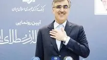 پایان  دلالان  ارز؟