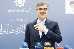 پایان  دلالان  ارز؟