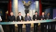نمایشگاه «شکوه ایران باستان» در چین گشایش یافت
