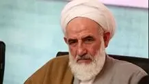 آیت الله سلیمانی برای جابحایی ۴ میلیون و ۲۰۰ هزار تومان پول به بانک مراجعه کرده بود