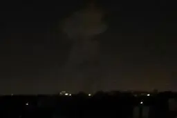 اصابت پرتابه پهپادی به اطراف یاسوج