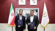 تفاهم نامه همکاری صندوق ضمانت صادرات ایران و بانک ملی ایران پس از یک وقفه ده ساله