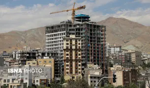 وام تعمیرات مسکن فقط به این افراد تعلق می‌گیرد 