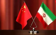 همکاری ایران و چین در زمینه انرژی 