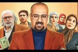 فصل دوم سریال صفا با خانواده ساخته می‌شود؟
