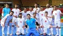 مورد عجیب تیم ملی فوتسال ایران
