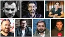 روزنامه نگاران بازداشت شده در تظاهرات ترکیه آزاد شدند

