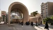 احیای شهر فراموش‌شده