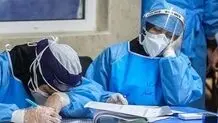 دریافتی پرستاران براساس امتیاز عملکردشان خواهد بود