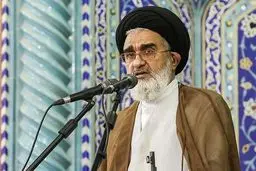 امام جمعه قم: پوشش اسلامی و تعهد نسبت به انقلاب باید در جوانان و نوجوانان تقویت شود