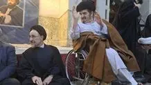 جامانده
