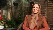 افسانه بایگان از دنیای بازیگری خداحافظی کرد


