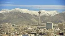 تهران در وقت اضافه زلزله؟