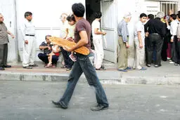 یک سیاست اقتصادی  با چندین ترازو