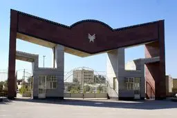 معاون سازمان بازرسی کل کشور: ادامه فعالیت ۱۷۰ واحد دانشگاه آزاد توجیه ندارد