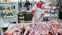ثبات بازار گوشت قرمز در ایام محرم