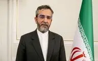 Iran's Bagheri Kani holds meeting with E3 envoys in New York
