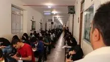 سرپرست جدید دانشگاه صنعتی شریف منصوب شد