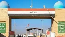 مرزهای زمینی سفر به عتبات عالیات بازگشایی می‌شوند