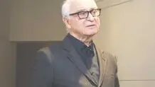 بزرگداشت نمی‌خواهم
