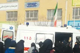 یک مورد حل‌نشده