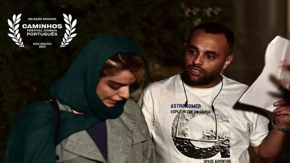 "زاج" یسافر إلی البرتغال