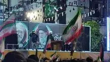 فرزند شهید لاریجانی در مراسم چهلم پدرش چه گفت؟