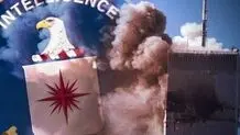 سیا ۷۱ سند جدید درباره ۱۱ سپتامبر را منتشر کرد 