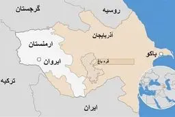 جمهوری خودخوانده قره‌باغ رسما منحل شد
