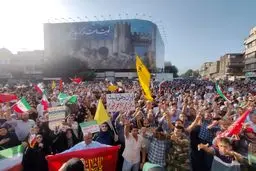 آغاز تجمع دانشجویی - مردمی در محکومیت تجاوز آمریکا/ حضور پزشکیان در تجمع