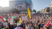 آغاز تجمع دانشجویی - مردمی در محکومیت تجاوز آمریکا/ حضور پزشکیان در تجمع