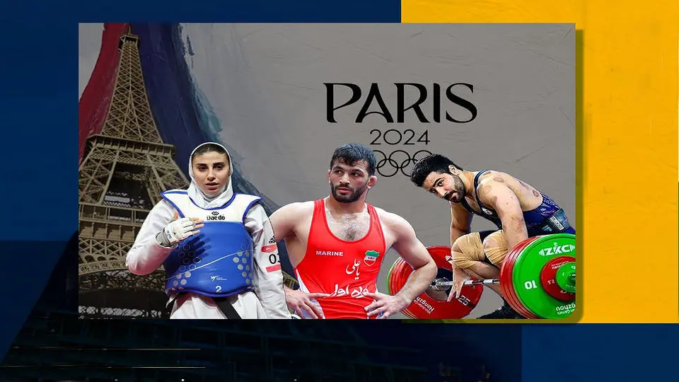 برنامه امروز مسابقات ایران در المپیک پاریس ۲۰۲۴