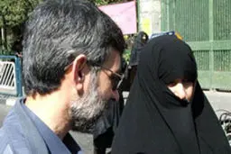مارتا میچل افکت!