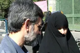 مارتا میچل افکت!