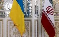 اوکراین: درباره حمله پهپادی تاسیسات دفاعی اصفهان اطلاعی نداریم
